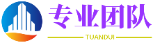 安心樂意網